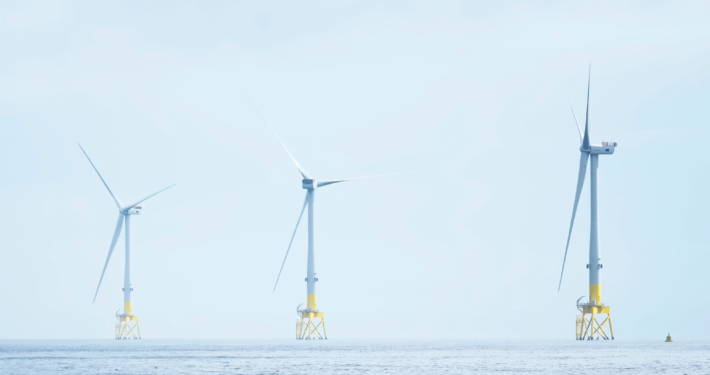 Vindmøller Aberdeen